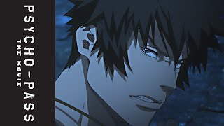 PSYCHO PASS The Movie – Official Clip – Kogami Goes Ham [upl. by Krishna]