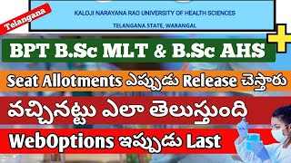 KNRUHS BPT amp BSc AHS Courses  Phase 1 Seat Allotments List  About 6000 Payment for Allotment [upl. by Asseram178]