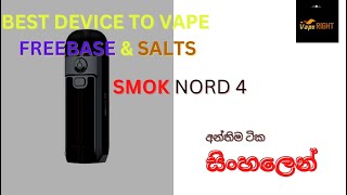 Vape device to use with both freebase and salts  Smok Nord 4 kit review [upl. by Stalk]