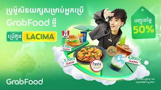 GrabFood New User Promocode [upl. by Allac]