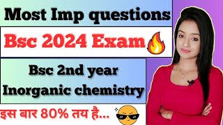 bsc 2nd year inorganic chemistry most important questions for bsc 2024 exam knowledge adda notes pd [upl. by Mani]