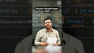 Physics Sample Paper 2025 Analysis shorts physics [upl. by Wendolyn]