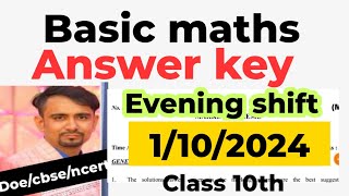 class 10 basic maths answer key 2024 25  mid term exam maths paper solution 202425  evening shift [upl. by Ahsat]