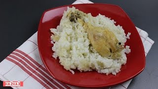 Пиле с ориз  Chicken and Rice Bake [upl. by Selohcin]