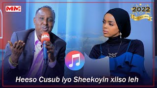 Mahad Galin Hore Heeso Cusub iyo Sheekooyin Xiiso leh  ©MM Somali TV 2022 [upl. by Eelame]