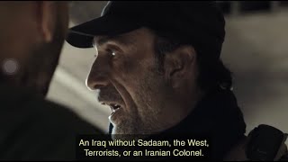 “An Iraq without Saddam the West Terrorists or an Iranian Colonel” [upl. by Oelgnaed]