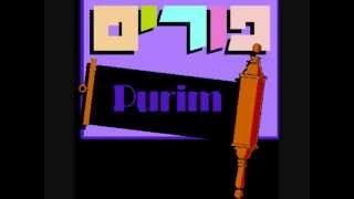 Purim Music [upl. by Sim]