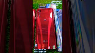 LG VELVET 5G  Curved P Oled Display  RUBI MOBILES [upl. by Solram801]