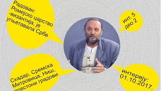 005 Ромејско царство  византија је угњетавала Србе скадар ср митровица ниш  део 2 [upl. by Aihsilef]