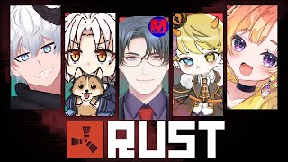 【 RUST 】CON AMIGOS JAPONES PARTE 2【 Vtuber  Tenkai Wataru 】 [upl. by Adnam]