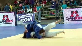 women judo sankaku 13 [upl. by Eiramassenav506]