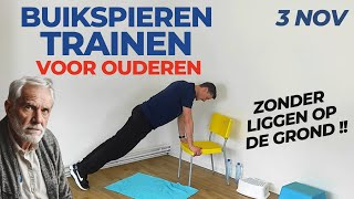 10 minuten of 5 minuten heb je ALTIJD om je buikspieren te trainen toegankelijke oefeningen [upl. by Selmner931]