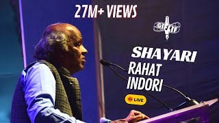 Rahat Indori  Best Urdu Shayari Recited  GIFLIF Fest Bulati Hai Magar Jaane Ka Nahi Hindustan [upl. by Nnairol594]