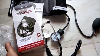 Rossmax GB102 Aneroid Blood Pressure Monitor UNBOXING [upl. by Aicenaj]