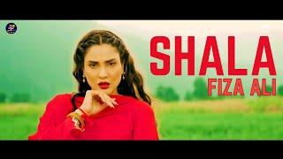 Shala by Fiza Ali  New Punjabi Song 2024  SP Studio New Super Hit Song 2024 [upl. by Federico516]