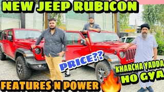 New Jeep Rubicon🔥features Price And PowerArvi Shergill Gurvi Shergill0300 Ale [upl. by Fermin]