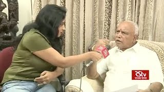 Exclusive BJP Karnataka President BS Yeddyurappa speaks to RSTV [upl. by Kahn]