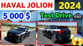 Haval Jolion 2024 Yangi Versiya Puliga Arziydimi  Test Driva Tōliq Obzor  Haval Narxlari 2024 [upl. by Lisandra831]