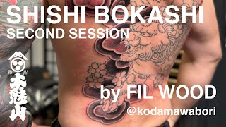 SHISHI BOKASHI Second session by Fil Wood [upl. by Ajna]