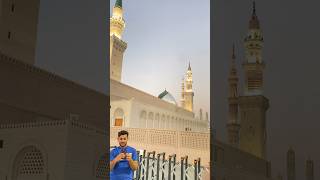 Madina me bhi Jana Chahta ho madinah Azmet Raza bagelpuri love tiktok vlog Aslam Mahboobi 1596 [upl. by Niobe]