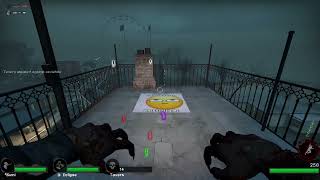 alrighty aphrodite  L4D2 Frags [upl. by Ecylla64]