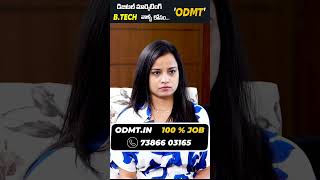 Digital Marketing Course in Telugu  Digital Marketing For Btech Students [upl. by Afinom]