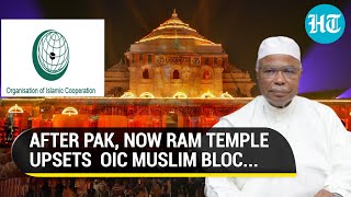 Babri Masjid World Muslim Bloc Attacks India Over Ram Temple Construction  Details [upl. by Connor]