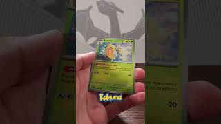 Rarest Pokémon 151 Cards Unboxing Challenge [upl. by Cherri882]