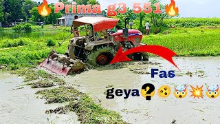 2024 new Eicher Prima G3 551 Fas geya😕😵🔥💥🤯 eicherprimag3 eichertractor primag3 viralvideo [upl. by Pegma453]