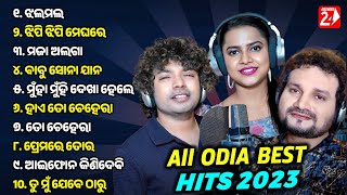 Best Hits Odia Song Of 2023  Humane Sagar Mantu Chhuria Aseema Panda  All Hits Jukebox [upl. by Alilahk57]