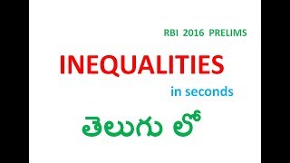 INEQUALITIES tricks in telugu  bank exams shortcuts in telugu [upl. by Bright]