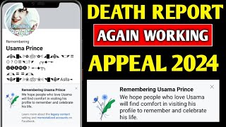 How to Remembering Someone Facebook id 2024  Death report new working Appeal 2024 [upl. by Conte]