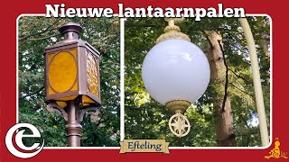 Efteling Nieuwe gethematiseerde lantaarnpalen [upl. by Aronoel]