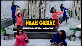 Naah Goriye Choreography BalaAyushmann Khurrana Harrdy Sandhu Dance Cover SangeetWedding Dance [upl. by Ano]