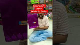 Inskirt wholesale dealer Mangai Pavadai Tamilnadu Dealer [upl. by Alair995]