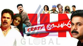 FHD Malayalam Full Movie  CRAZY gopalan  asianet global [upl. by Nevs444]