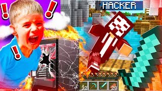 ANGRY Kid DESTROYS COMPUTER after I WON in Minecraft [upl. by Wanyen]