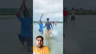 cricket 😂🤣 funny shorts foryou trending [upl. by Asir]