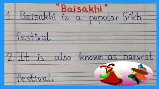 10 lines on baisakhi in English। Baisakhi essay in English। essay on baisakhi in English [upl. by Wurst]