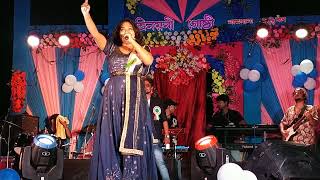 Mili Bose Zee Bangla Sa Re Ga Ma Pa stage performance  trishawb [upl. by Oironoh]