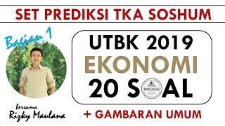 UTBK 2019 I TKA SOSHUM I EKONOMI Bagian 1 [upl. by Berri]