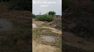 Ek din mil kar bichad Jana h18092024 [upl. by Lattimer]