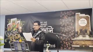 আমার ভাইয়ের রক্তে রাঙানো একুশে ফেব্রুয়ারি Amar Bhaiyer Rokte Rangano [upl. by Aliuqat]