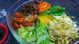 Bibimbap Recipe Easy Without Gochujang [upl. by Llehcim116]