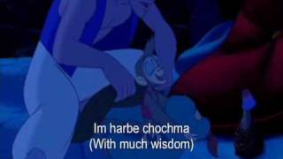 Aladdin  One Jump Ahead Reprise Hebrew  SubsampTrans [upl. by Latreece272]