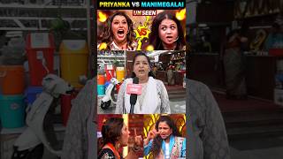 Priyanka vs Manimegalai Fight Issue  Cooku with Comali Issue😡🤬  CWC issue  Vijay TV Show Issue🥵 [upl. by Tiat]