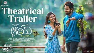 AAY Theatrical Trailer  Narne Nithiin Nayan Sarika  Anji K  AAYMovie  In Cinemas AAYonAUG15 [upl. by Kuebbing954]