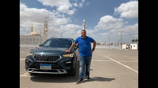 Seat Ateca 2021 Full Review سيات اتيكا 2021  السهل الممتنع [upl. by Malha]