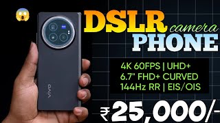 Top 5 Best Camera Smartphones Under 25000 in 2024  12GB512GB  Phones under 25k [upl. by Connelly]