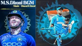 MS DHONI BACKGROUND MUSIC  MS DHONI THEME MUSIC  DHAVAL K RAVAL [upl. by Urbannai]